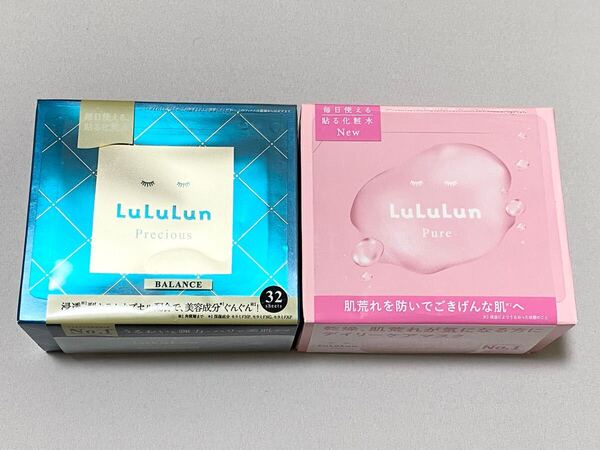 LuLuLun ルルルン precious プレシャス バランス pure ピュア フェイスマスク 顔パック