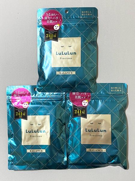 Lululun ルルルン プレシャス バランス 7シート×3袋 フェイスマスク パック