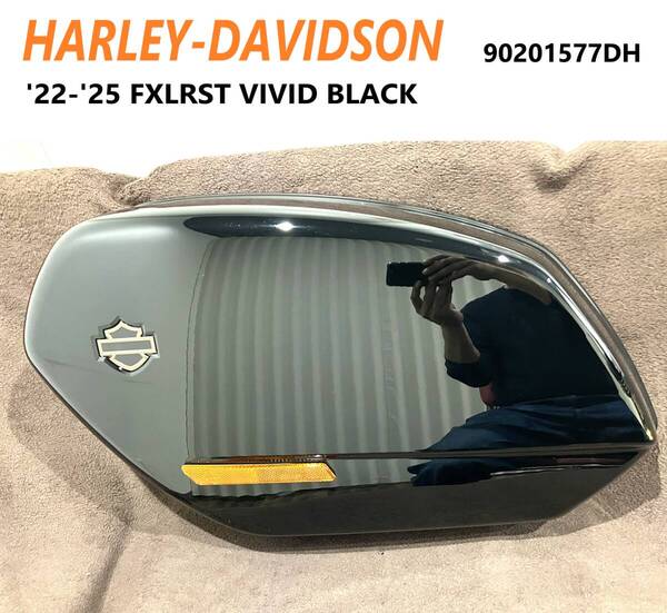 《HD797》ハーレーダビッドソン ソフテイル FXLRST 純正 サドルバッグカバー 左 90201577DH 中古品