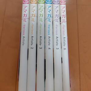即決 ★アマガミ -Various Artists- コミック 全6巻完結セット コミック
