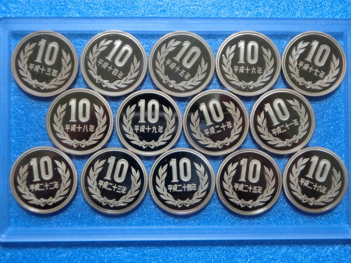 2025年最新】Yahoo!オークション -プルーフ硬貨の中古品・新品