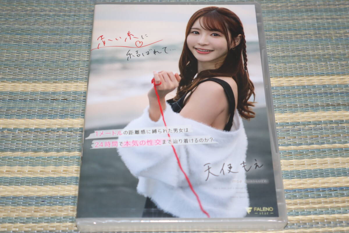 赤い糸　DVD 赤い糸 DVD-BOX