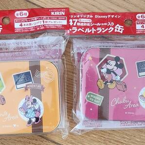 ★キリン オリジナル Disney デザイン トラベルトランク缶★②