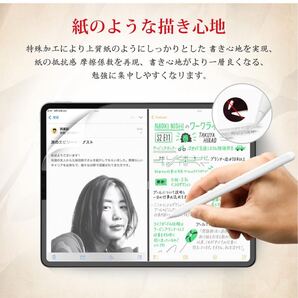 705t1213☆ BERSEM【2枚セット】iPad Air 第5世代(2022)iPad Pro 11インチ