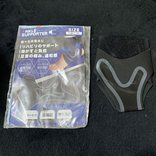 705t1033☆ 足首サポーター 【使いやすい薄手設計】 アンクルサポーター 薄手 固定 男女兼用 (M, 左足用)
