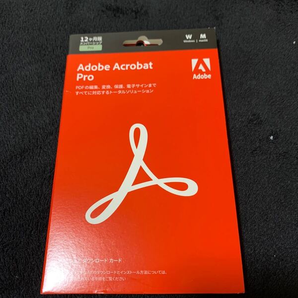 705t1228☆ 【Adobe公式】Acrobat Pro 純正PDF編集ソフト(最新)| 12ヵ月 | パッケージコード版 | Win/Mac/iPad/スマホアプリ/ブラウザ