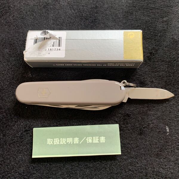 705t1503☆ VICTORINOX(ビクトリノックス) スパルタン スイス・アーミーナイフ 多機能 ナイフ アウトドア 防災グッズ