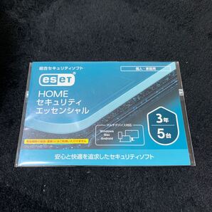 705t1535☆ ESET HOME セキュリティ エッセンシャル| 5台3年 |カード版|ウイルス対策|Win/Mac/Android対応