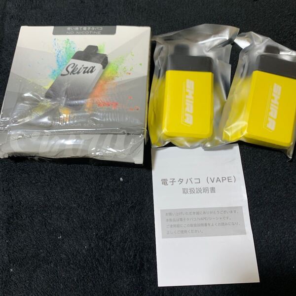 705t2303☆ 電子タバコ 使い捨て シーシャ VAPE ベイプ 2個セット 20,000回吸引可能 使い捨て 爆煙 大容量