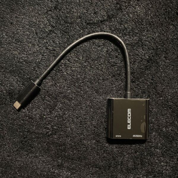 705a1226☆ エレコム usb c 変換アダプタ Type-C to HDMI 給電ポート付き 4K(3840×2160px)/60Hz マルチディスプレイ ミラーリング 0.15m
