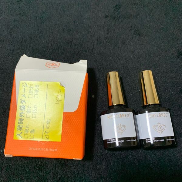705t2612☆ MODELONES ジェルネイル トップコート 10ml 2本セット ノンワイプ 拭き取り不要 大容量 UV/LED対応