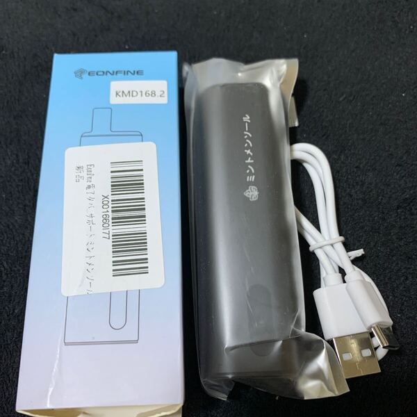 705t3019☆ Eonfine 電子タバコ 使い捨て ベイプ スリム 10000回吸引可能 シーシャ vape タールニコチンゼロ 水蒸気タバコ