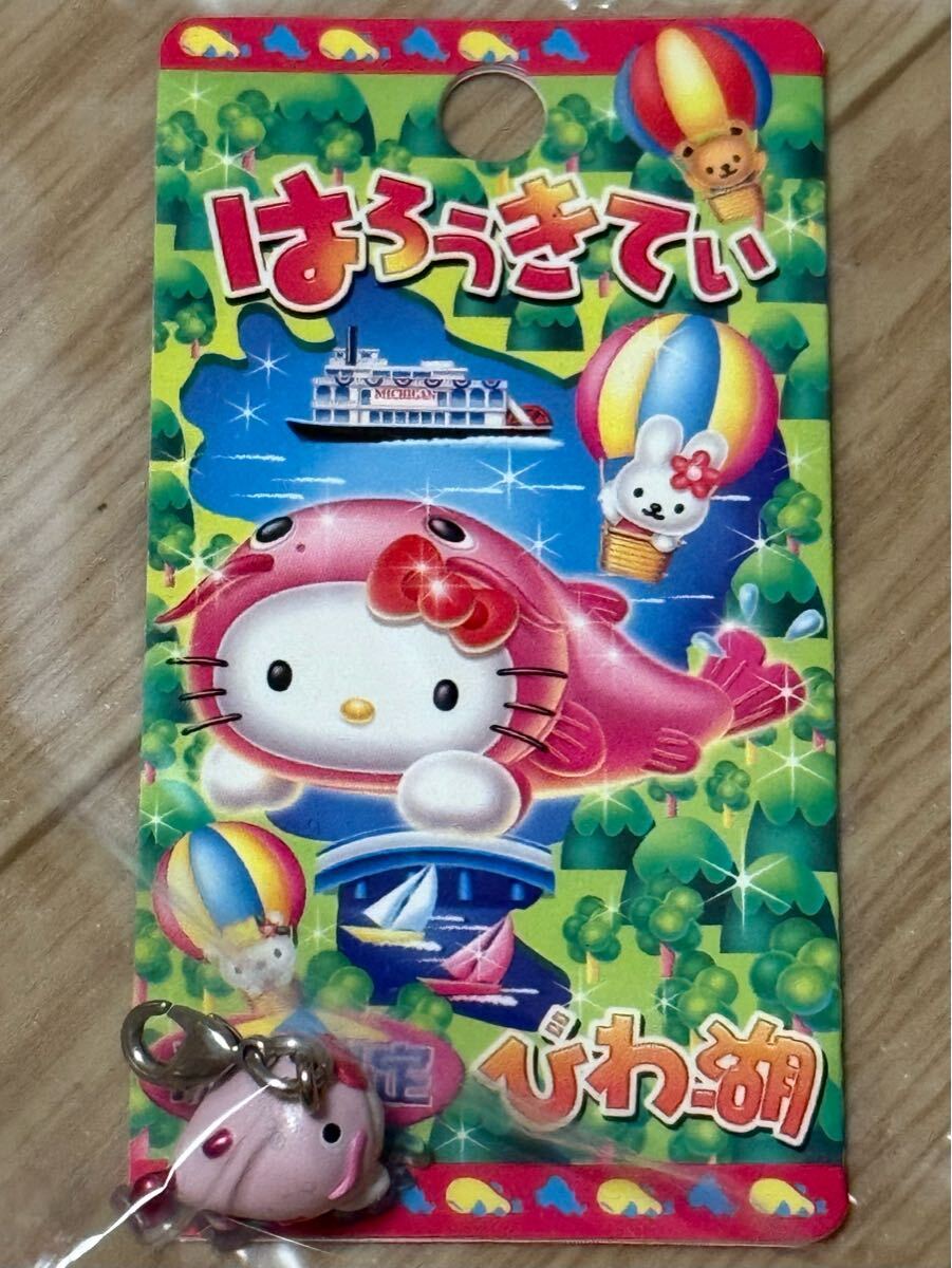 2025年最新】Yahoo!オークション -キティ 滋賀の中古品・新品