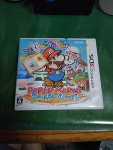 即決 3DS ペーパーマリオスーパーシール