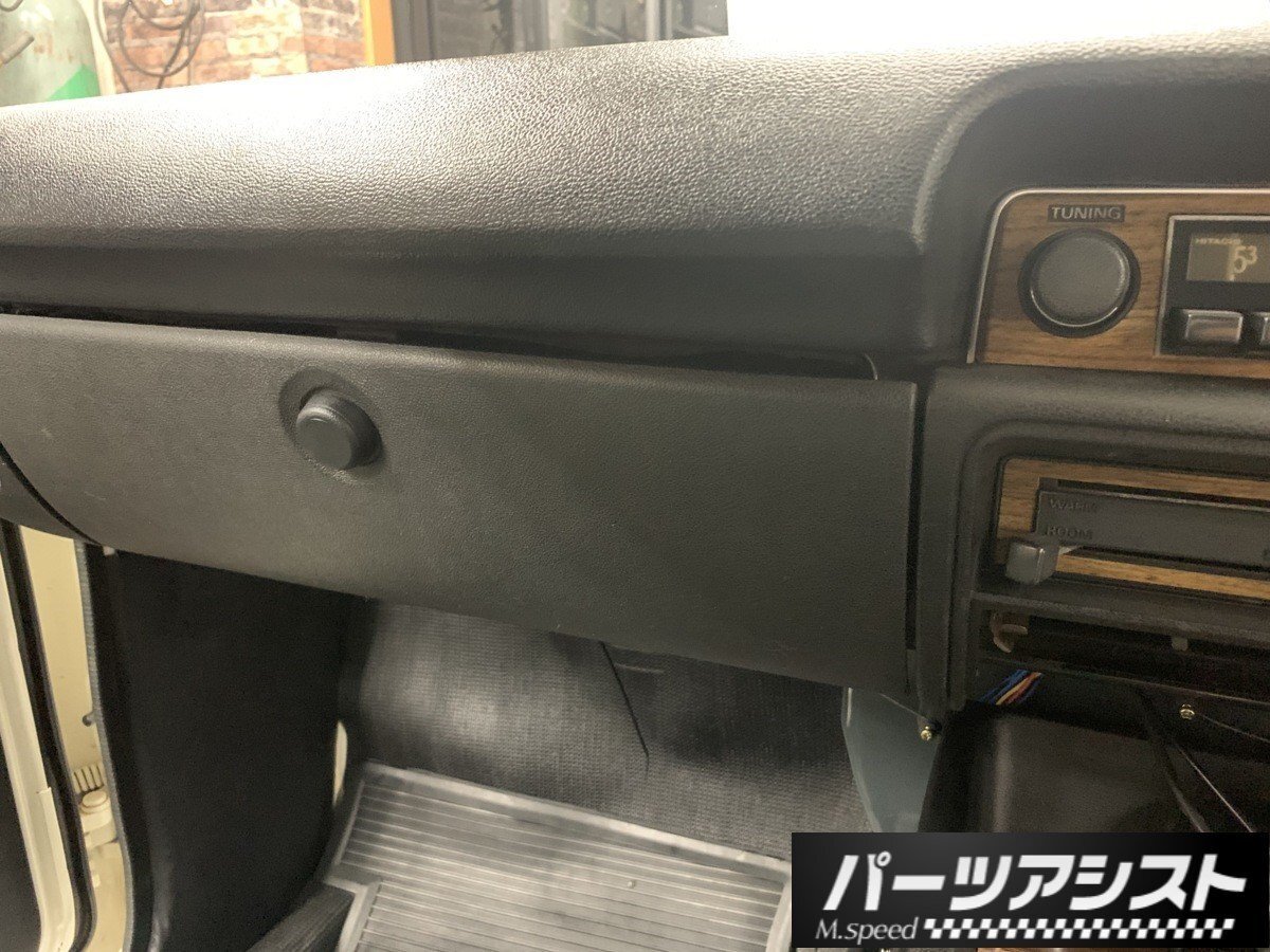 ハコスカ 後期型 RD リアデフォッガー スイッチ 中古美品