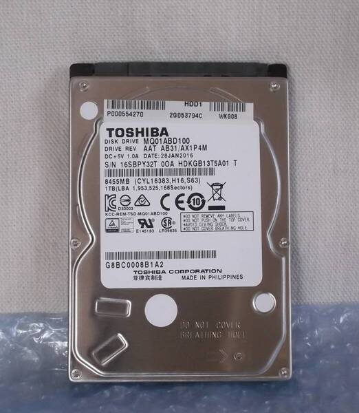 中古【TOSHIBA】 SATA2.5インチ HDD 1000GB/MQ01ABD100 ノートPC用ハードディスク(5670時間)