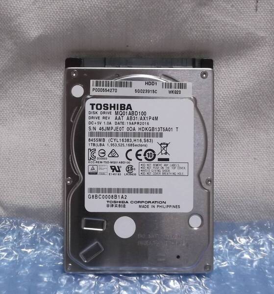 中古【TOSHIBA】 SATA2.5インチ HDD 1000GB/MQ01ABD100 ノートPC用ハードディスク(3293時間)