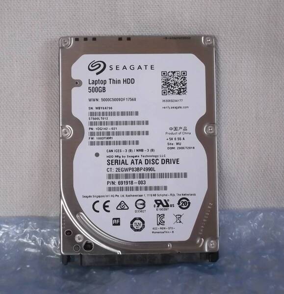 中古【Seagate】 SATA2.5インチ HDD 500GB / ST500LT012-1DG142 ノートPC用ハードディスク(236時間)