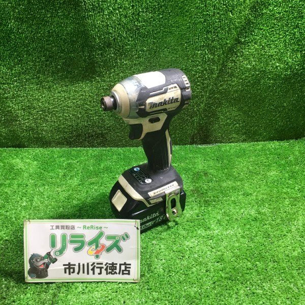 2025年最新】Yahoo!オークション -マキタ td170dの中古品・新品 2025年最新】Yahoo!オークション -マキタ td170dの中古品・新品
