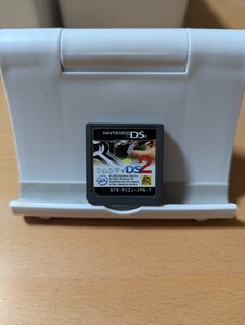 任天堂DS シムシティDS2