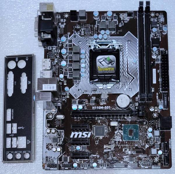 ジャンクマザボ MSI H110M-S01 OS起動できない UEFI画面出力はOK 送料込み
