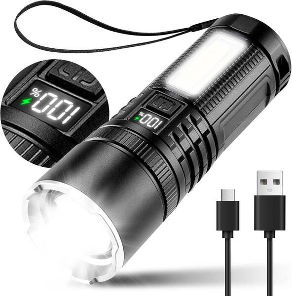 懐中電灯 【液晶画面デジタル残量・超高輝度IPX7防水】ledライト 高輝度 Type-C USB充電式 【管理番号:A213】