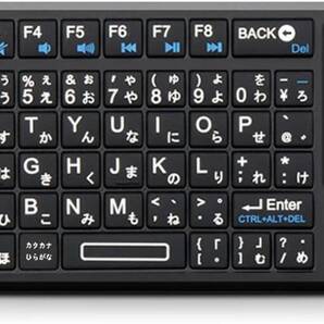 Ewin ミニ キーボード ワイヤレス 2.4GHz タッチパッド搭載 超小型 USB レシーバー付き 【管理番号:A119】