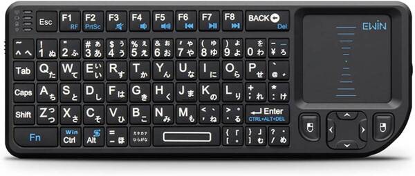 Ewin ミニ キーボード ワイヤレス 2.4GHz タッチパッド搭載 超小型 USB レシーバー付き 【管理番号:A119】