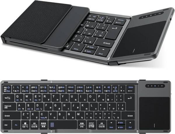 EWIN ワイヤレスキーボード Bluetoothキーボード 折りたたみキーボード タッチパッド搭載 JIS日本語配列 IOS版 【管理番号:A85】