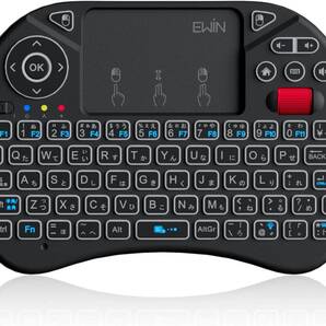 ミニキーボード ワイヤレス 2.4GHz タッチパッド&マウスホイール搭載 日本語配列 8色バックライト 【管理番号:A250】