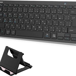 「スタンド付き」 日本語配列 bluetooth キーボード マルチペアリング アイ パッド タブレット用キーボード ブラック 【管理番号:A16】