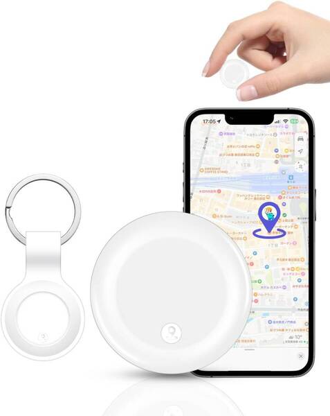 【Android/iPhone対応&GPS全地球測位】小型 スマートトラッカー エアタグ 小型GPS発信機 【管理番号:A73】