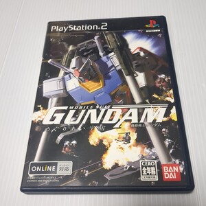☆【極美品】機動戦士ガンダム めぐりあい宇宙 ダイジェストDVD同梱版 PS2 ☆