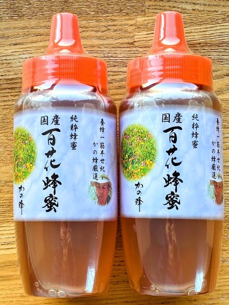 【2個セット】国産 百花蜂蜜 500g ハチミツ 純粋はちみつ ハニー