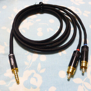4.4mm5極 (日本製) SONY Walkman WM1ZM2 WM1AM WM1Z WM1A (抵抗入) → RCA×2 据え置き へ ライン入力 MOGAMI 2534 150cm 少し長め ZX707