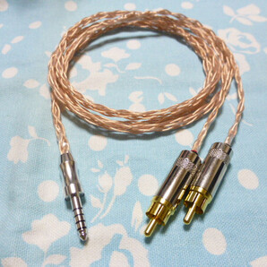 4.4mm5極 ロジウム SONY WalkmanNW WM1ZM2 WM1AM WM1Z WM1A (抵抗入) → RCA×2 据え置き ライン入力 MOGAMI 2944 八芯 ブレイド編 ZX707