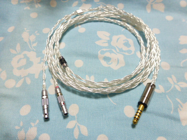 ULTRASONE Jubilee 25 Edition 15 Veritas 8 EX 7N OCC 純銀コート 八芯 4.4mm5極 180cm 長め ( 6.3mm 3.5mm 可 純正 LEMO