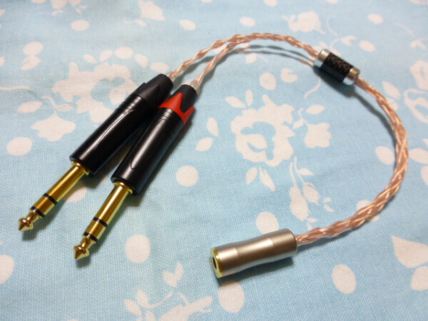 4.4mm5極 (メス) → TEAC UD-503 UD-505 ADI-2 Pro 6.3mm×2 変換ケーブル MOGAMI 2944 八芯 ブレイド編 20cm トープラ販売 シンプルタイプ