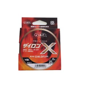 よつあみ・ザイロンX 5m 30号×2個 送料無料
