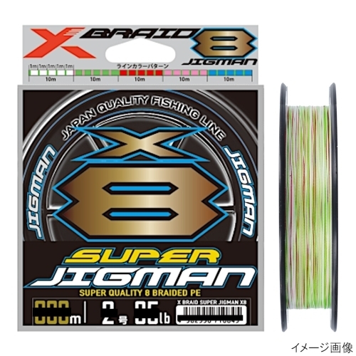 よつあみ/XBRAID スーパージグマン X8 300m 6.0号 送料無料