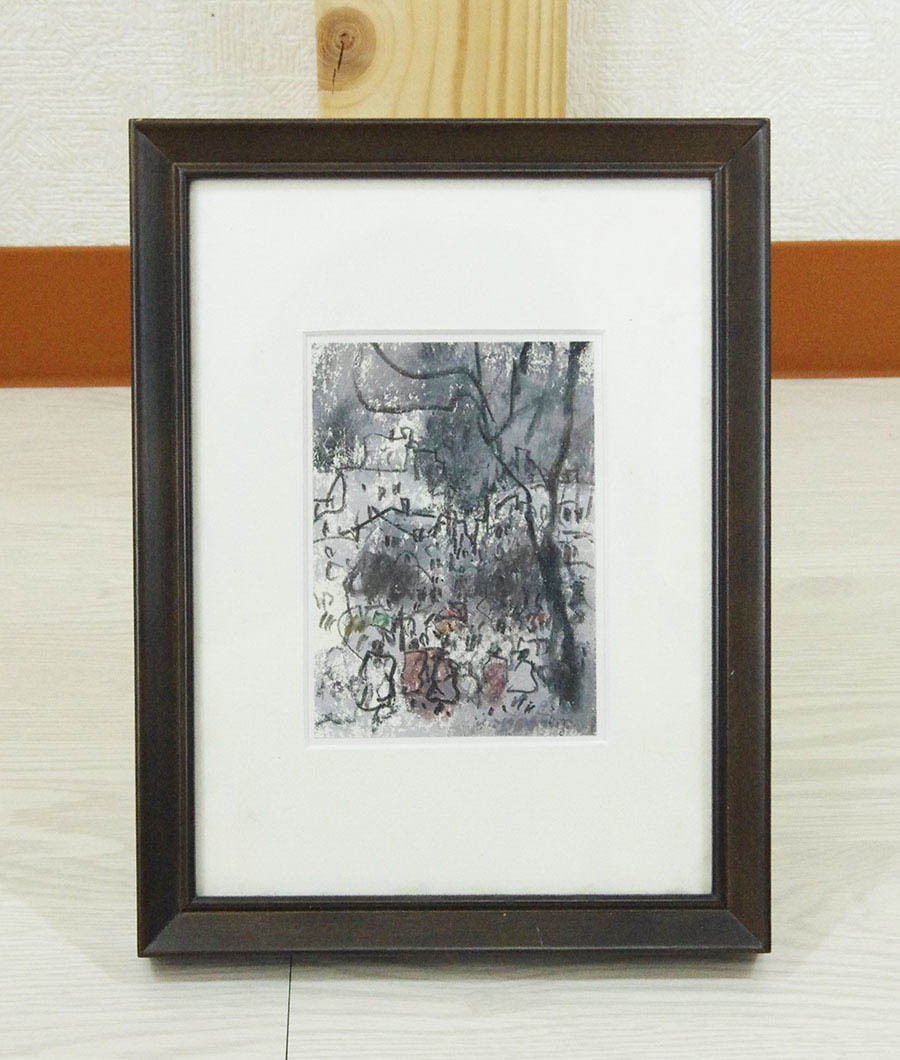 2025年最新】Yahoo!オークション -絵画 モンマルトル(自然、風景