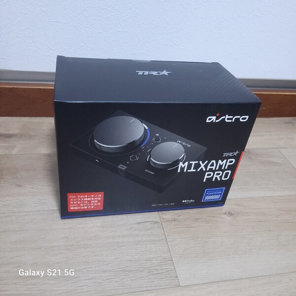 未使用 Logicool G ASTRO Gaming MixAmp Pro ミックスアンプ ゲーミングアンプ MAPTR-002