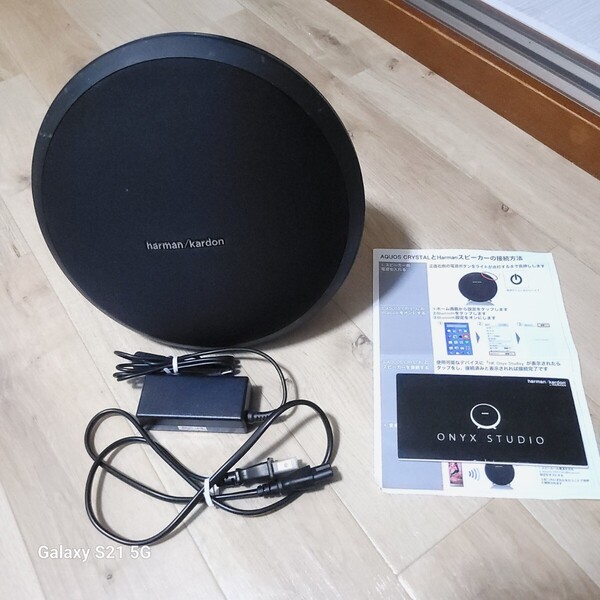 harman/kardon ONYX STUDIO スピーカー ブラック