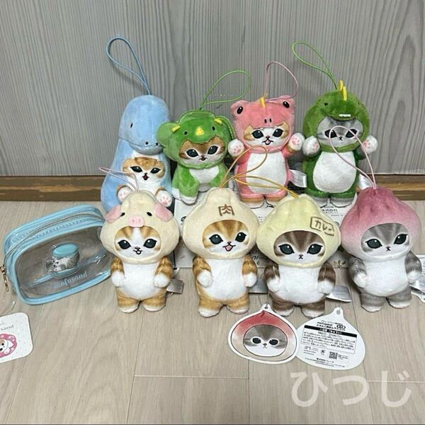 mofusand モフサンド かいじゅうにゃんマスコット にゃんこ肉まんマスコット ぷっくりクリアミニポーチ