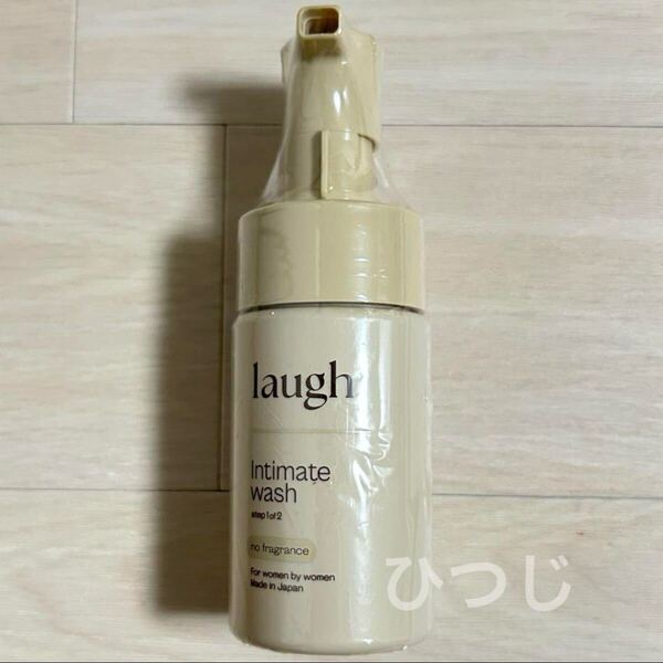 ラフドット インティメイトウォッシュ 100ml 無香料 laugh. Intimate wash step 1 or 2デリケートゾーンケア nofragrance ソープ 石鹸