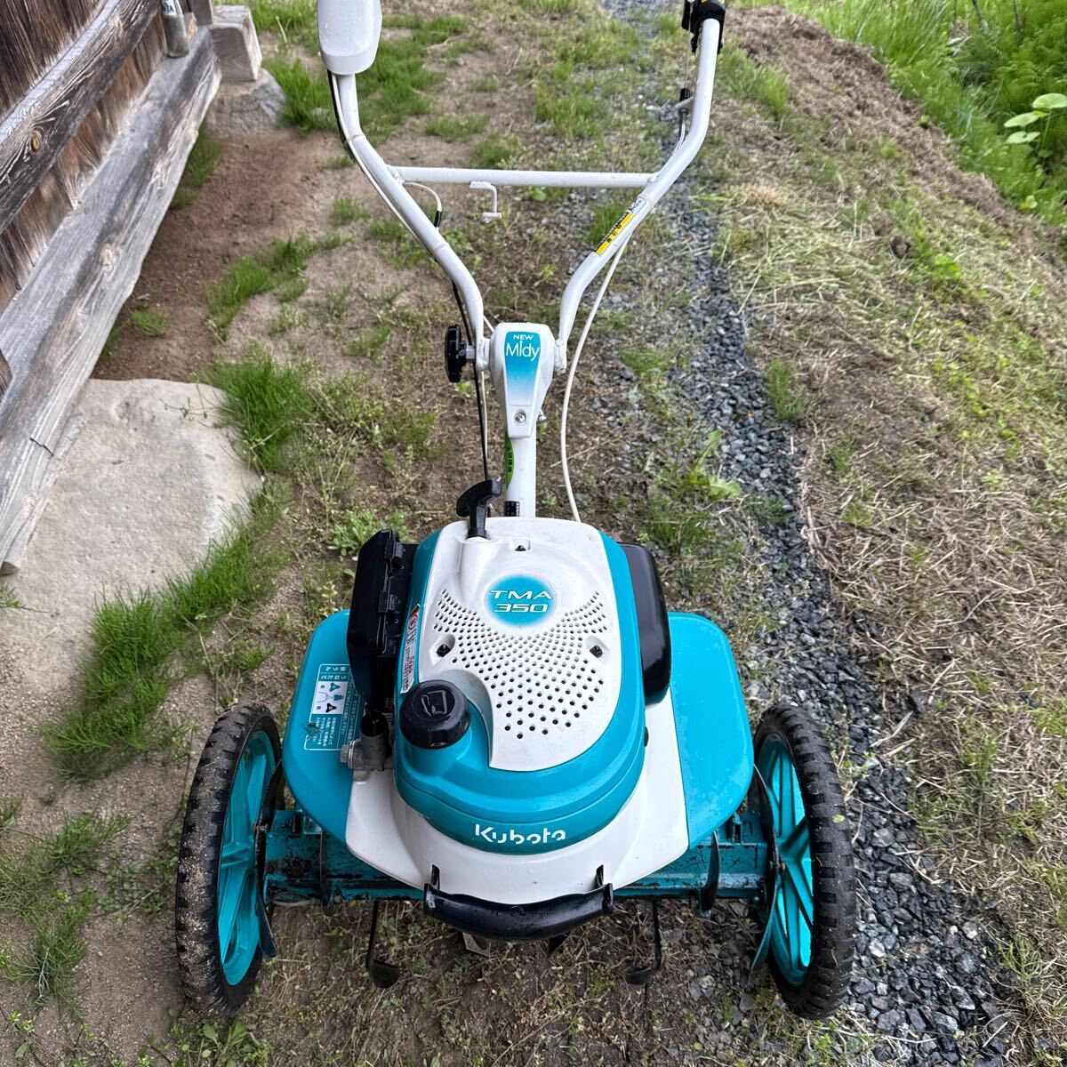 クボタ TMA350 家庭 菜園用 ミニ 耕うん機 2.4馬力 ニュー