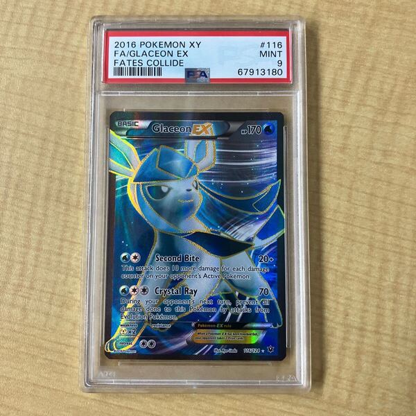 ポケモンカード 英語版 PSA9 グレイシアEX SR 116/124 FATES COLLIDE