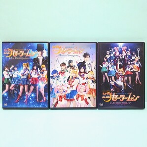 ミュージカル 美少女戦士 セーラームーン La Reconquista PetiteEtrangere Un Nouveau Voyage レンタル版 DVD セット 武内直子
