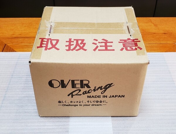 OVER|トップブリッジ|モンキー125(18-23/24-)|JB02 JB03 JB05│ブラックアルマイト|オーバーレーシング|ハンドル|55-012-01B
