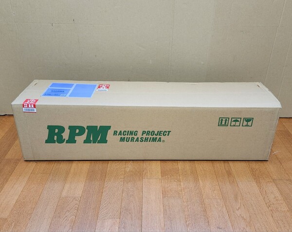RPM│アールピーエム│67 Racing│GPZ400F(83-)|アルミカバー|GPZ400F2|フルエキ マフラー|1608-01